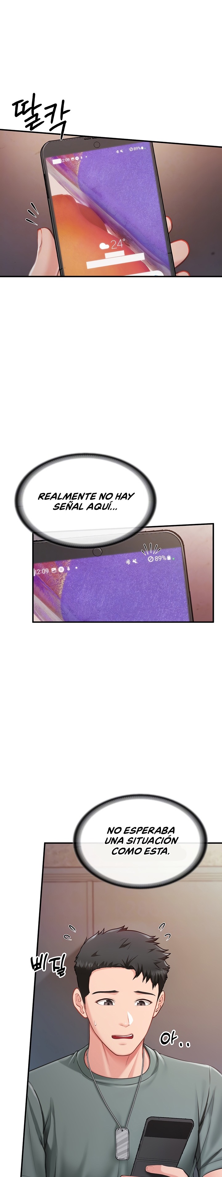 I’m the Only Man on the Military Base Raw - Chapter 8 [photo 6] - MangaPorn