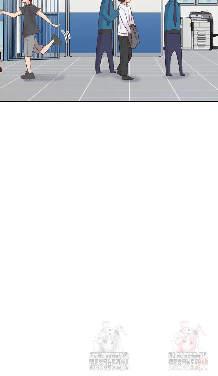 Tremors Raw - Chapter 31 [photo 4] - MangaPorn