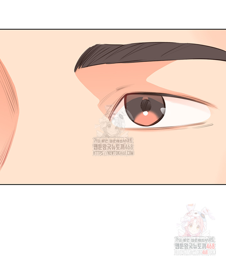 Sex Lottery Raw - Chapter 58 [photo 40] - MangaPorn