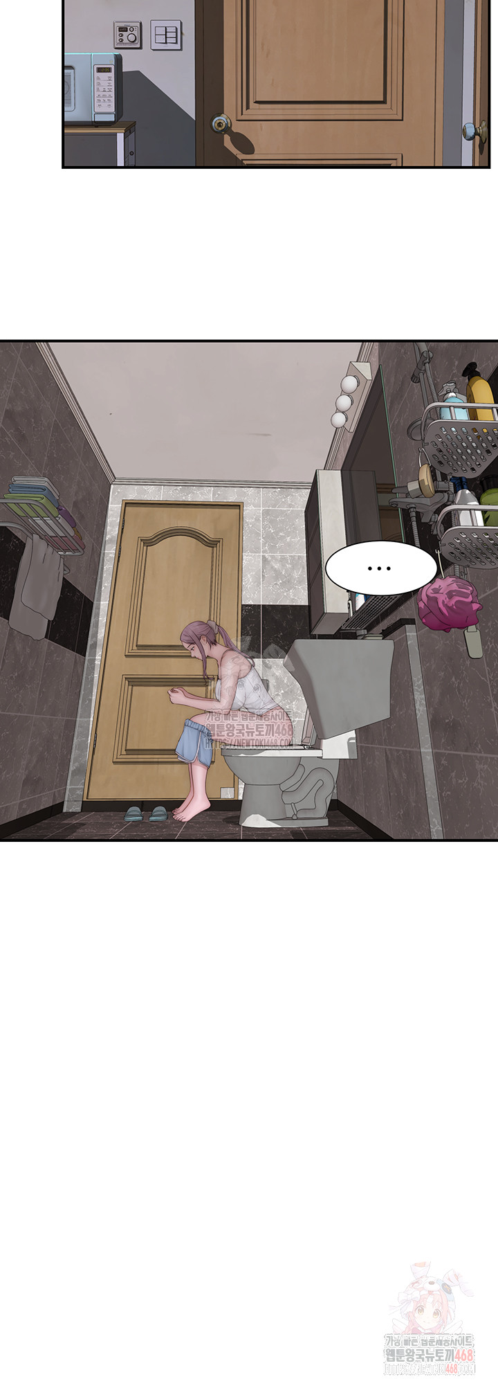 Addicted to My Mother Raw - Chapter 96 [photo 2] - MangaPorn