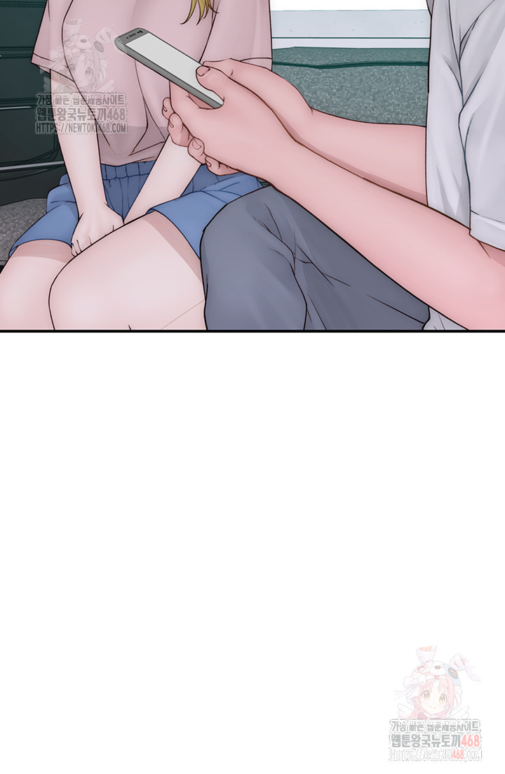 Addicted to My Mother Raw - Chapter 96 [photo 32] - MangaPorn