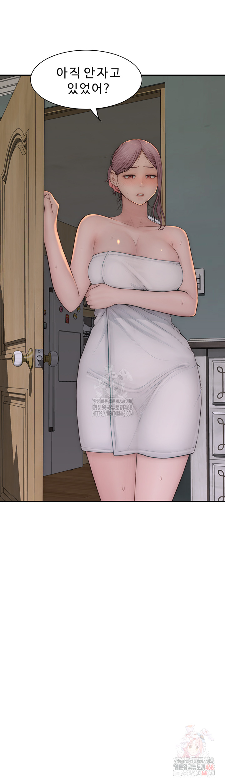 Addicted to My Mother Raw - Chapter 96 [photo 65] - MangaPorn