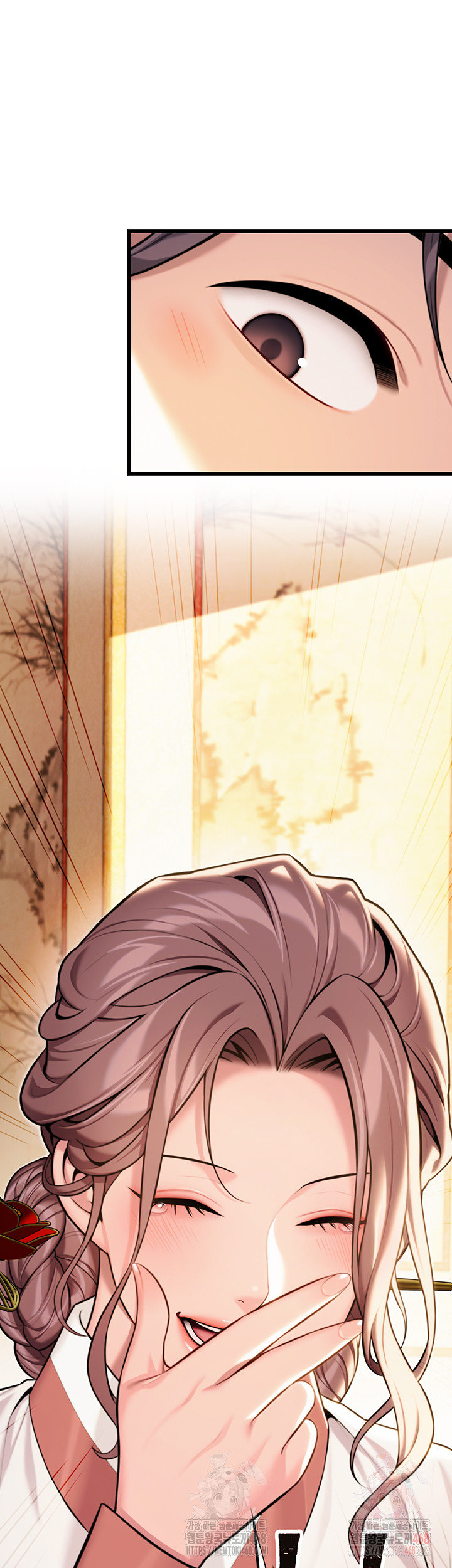 God Bless You Raw - Chapter 38 [photo 10] - MangaPorn