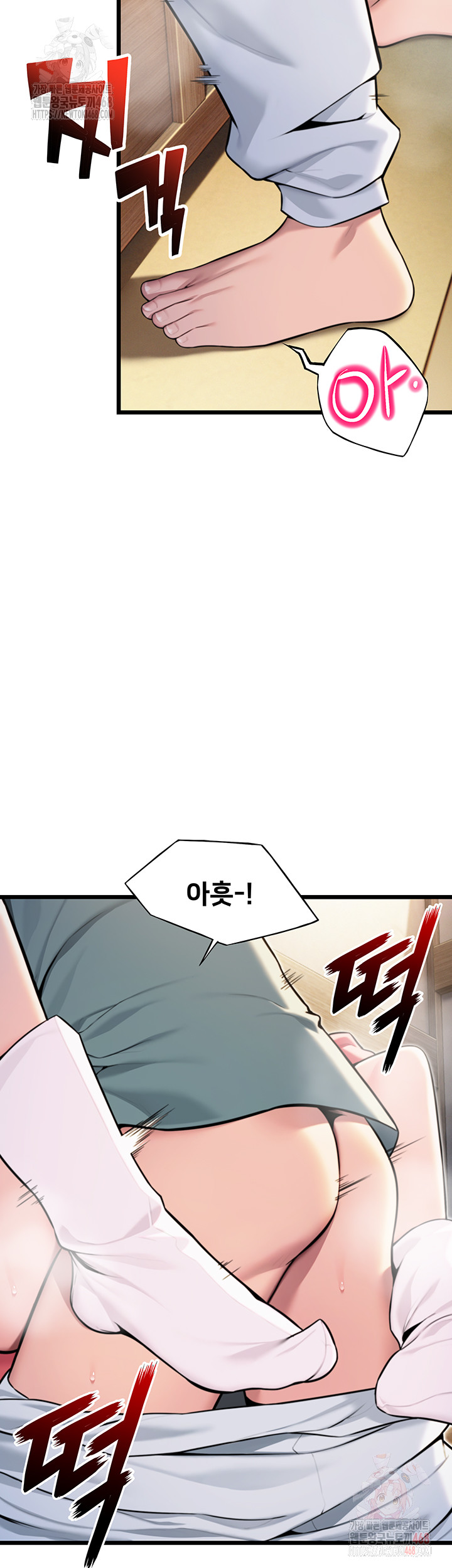 God Bless You Raw - Chapter 38 [photo 58] - MangaPorn