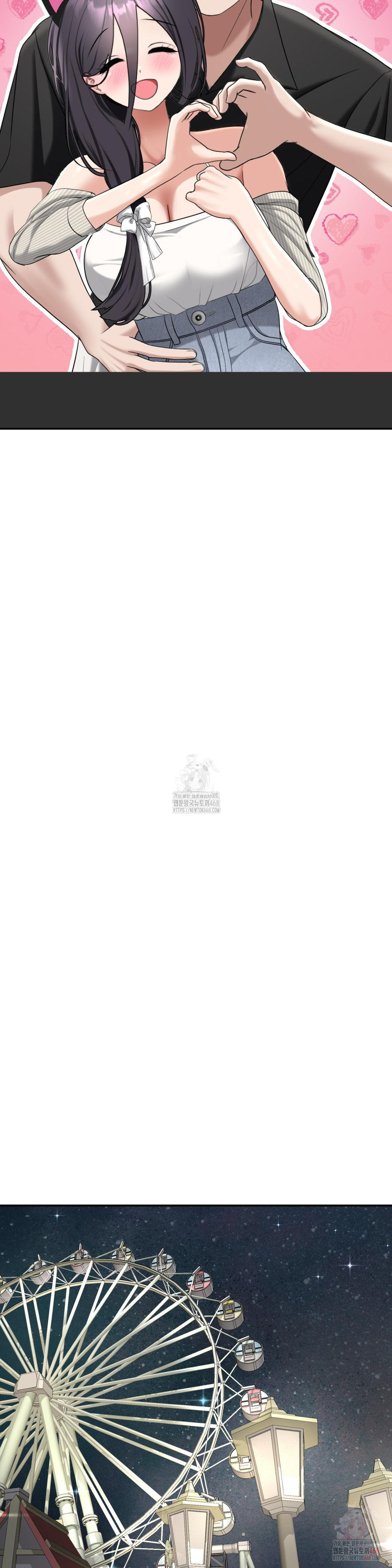 Your Creepy Bucketlist Raw - Chapter 37 [photo 15] - MangaPorn