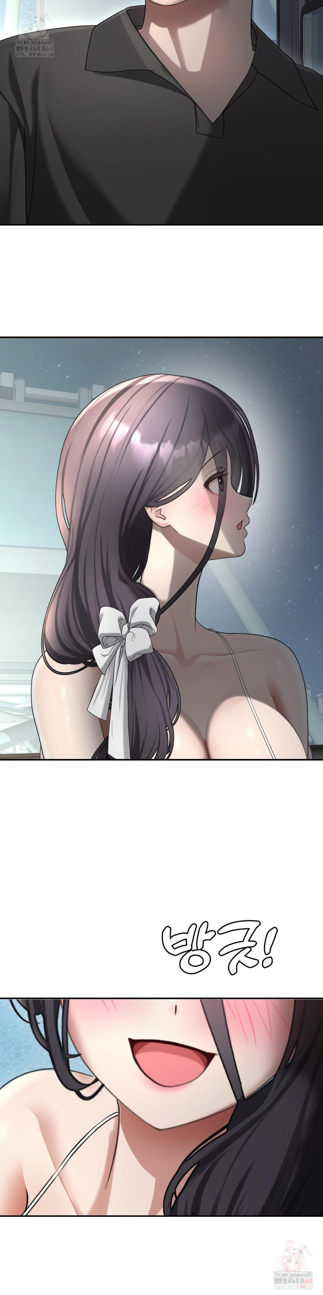 Your Creepy Bucketlist Raw - Chapter 37 [photo 20] - MangaPorn