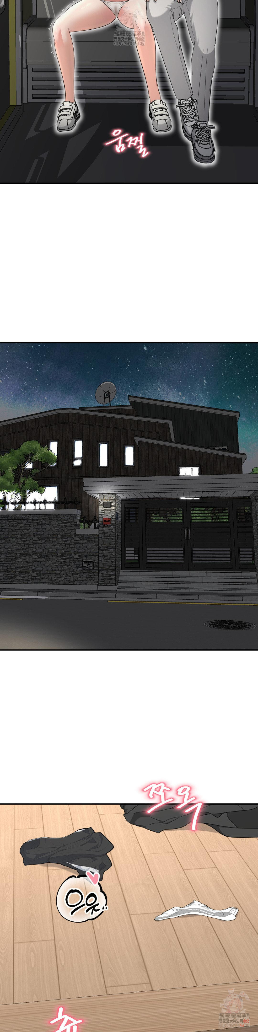 Your Creepy Bucketlist Raw - Chapter 37 [photo 25] - MangaPorn