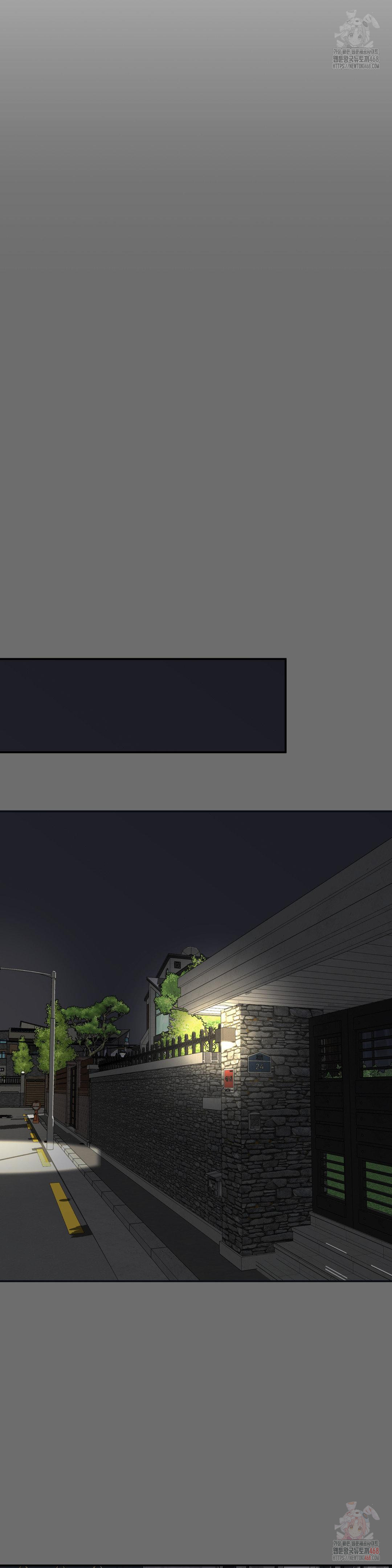 Your Creepy Bucketlist Raw - Chapter 37 [photo 41] - MangaPorn