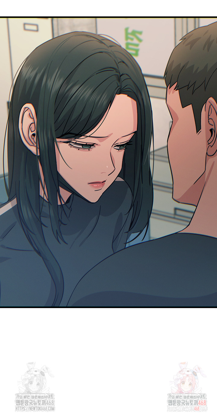 You Won’t Get Me Twice Raw - Chapter 32 [photo 31] - MangaPorn