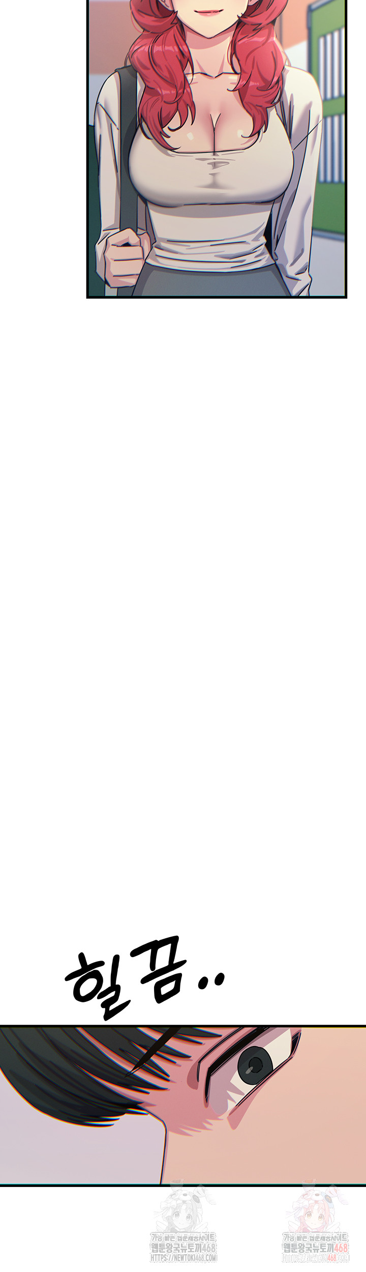 You Won’t Get Me Twice Raw - Chapter 32 [photo 40] - MangaPorn