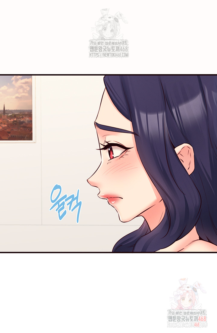 An Introduction to MILFs Raw - Chapter 44 [photo 20] - MangaPorn