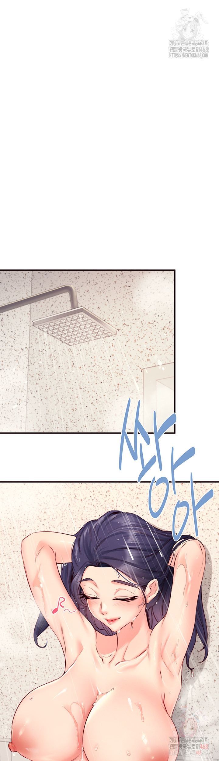 An Introduction to MILFs Raw - Chapter 44 [photo 40] - MangaPorn