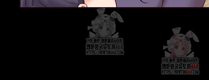 An Introduction to MILFs Raw - Chapter 44 [photo 8] - MangaPorn