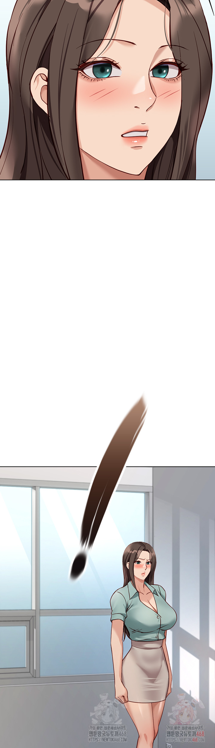 Common Sense Manipulation Program Raw - Chapter 25 [photo 52] - MangaPorn