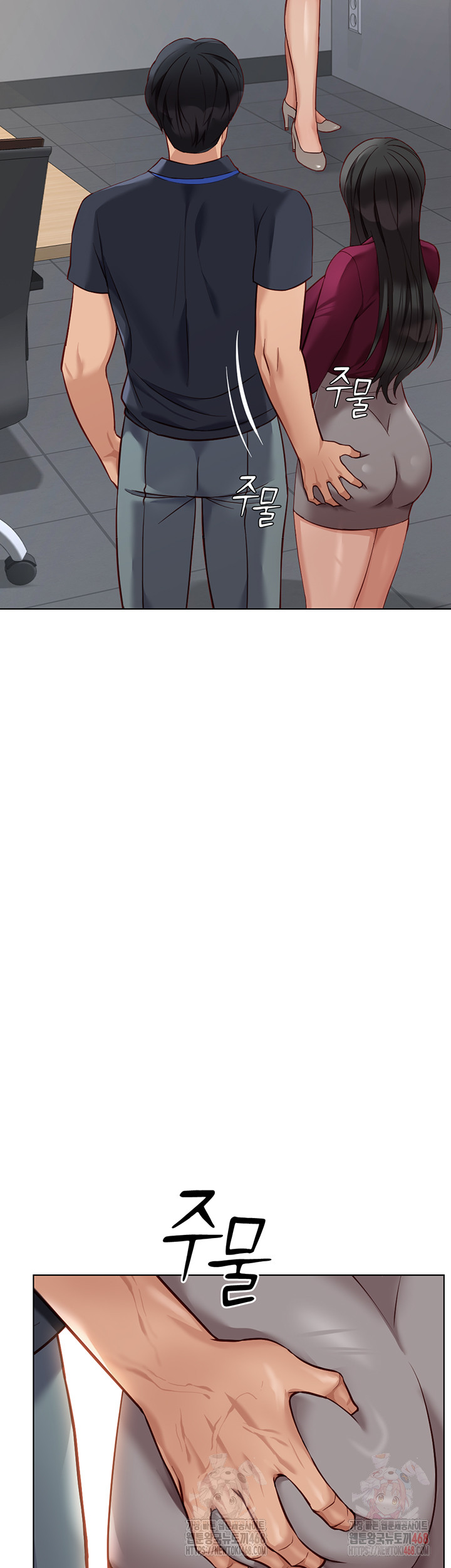 Common Sense Manipulation Program Raw - Chapter 25 [photo 53] - MangaPorn