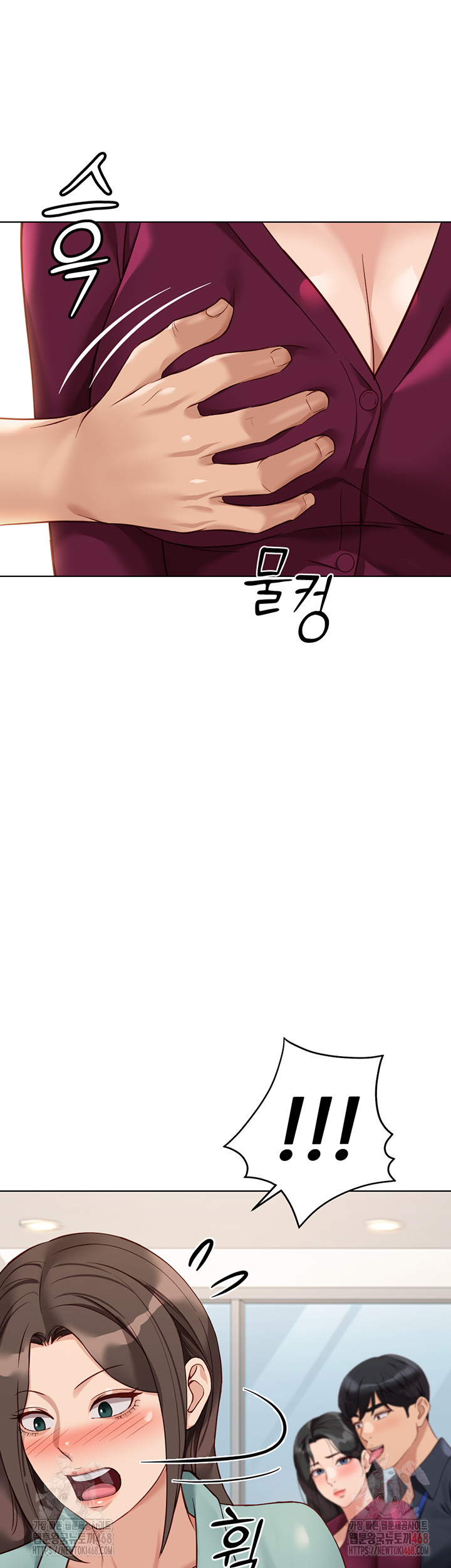 Common Sense Manipulation Program Raw - Chapter 25 [photo 56] - MangaPorn