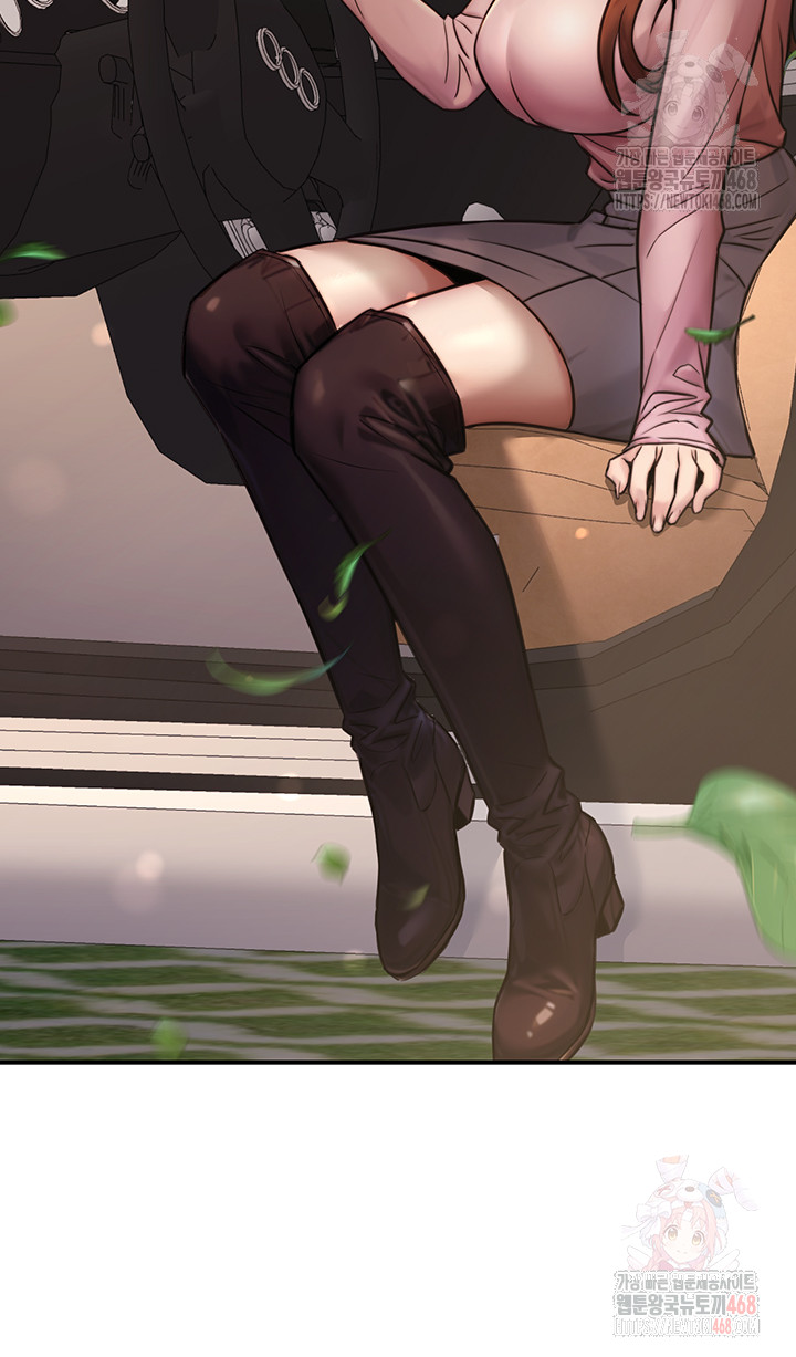 The Public Servant’s Double Life Raw - Chapter 20 [photo 31] - MangaPorn