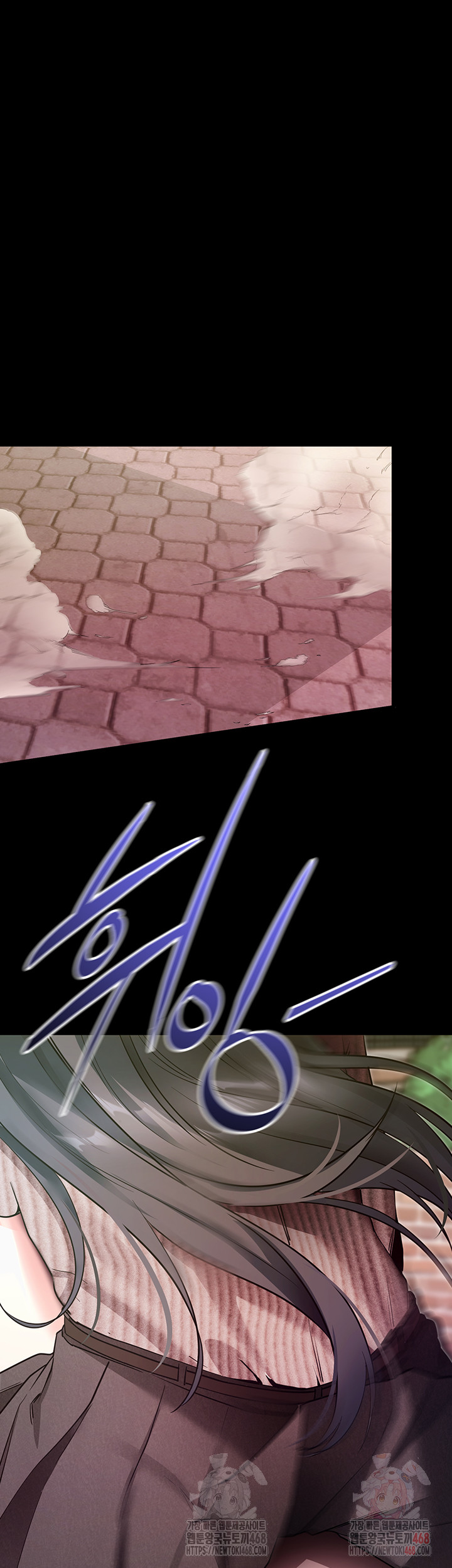 Please, Please Raw - Chapter 18 [photo 11] - MangaPorn