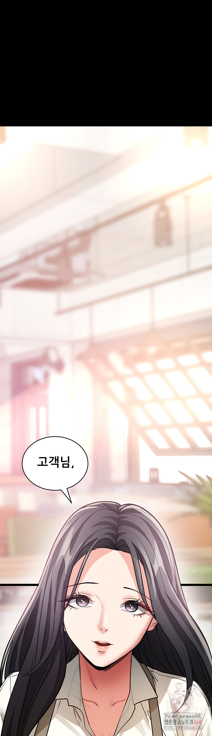 Please, Please Raw - Chapter 18 [photo 17] - MangaPorn