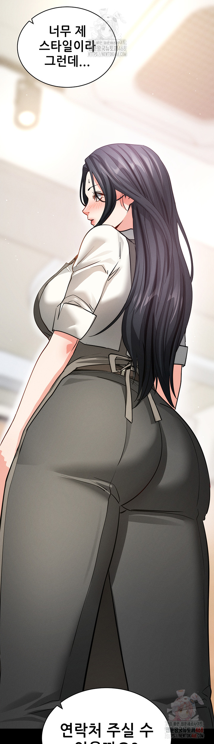 Please, Please Raw - Chapter 18 [photo 22] - MangaPorn