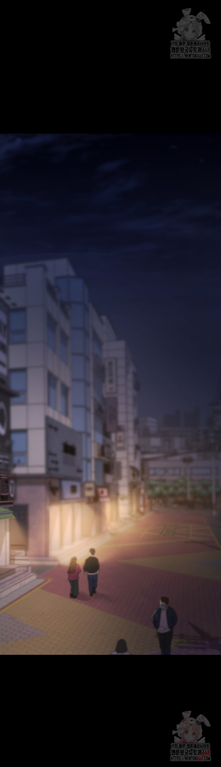 Please, Please Raw - Chapter 18 [photo 36] - MangaPorn