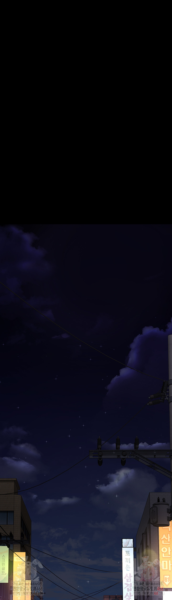 Night Hospital Raw - Chapter 105 [photo 47] - MangaPorn