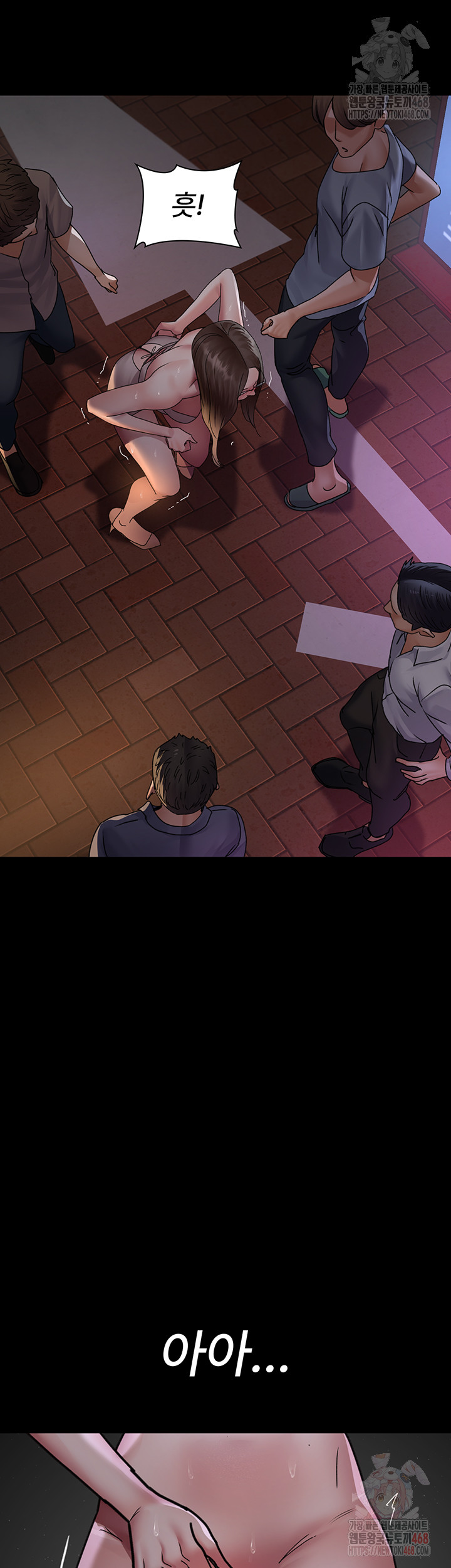 Night Hospital Raw - Chapter 105 [photo 56] - MangaPorn