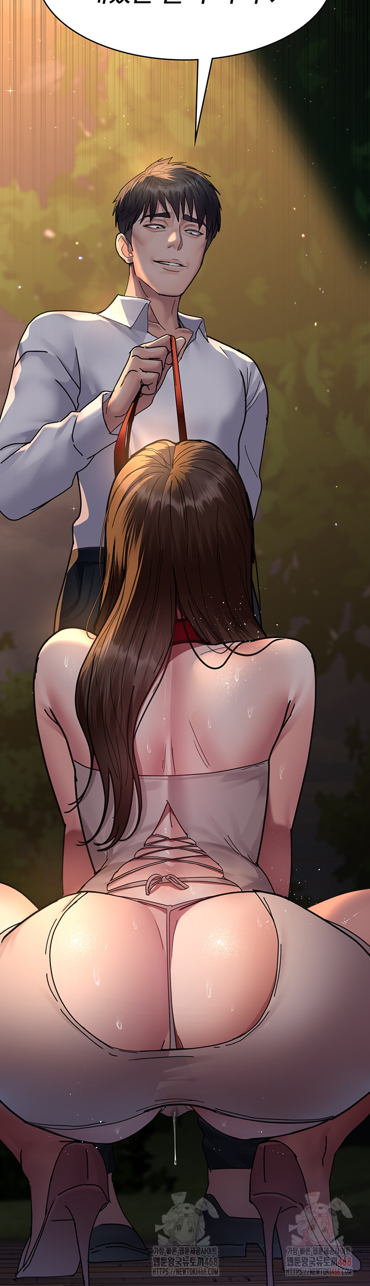 Night Hospital Raw - Chapter 105 [photo 71] - MangaPorn