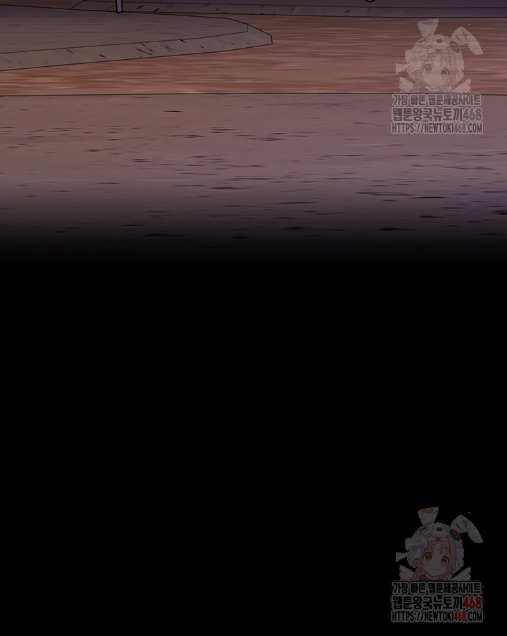 Night Hospital Raw - Chapter 105 [photo 72] - MangaPorn