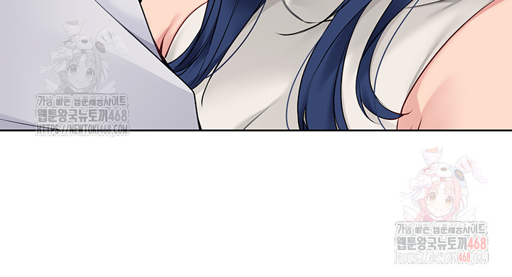 Set It! Raw - Chapter 48 [photo 43] - MangaPorn