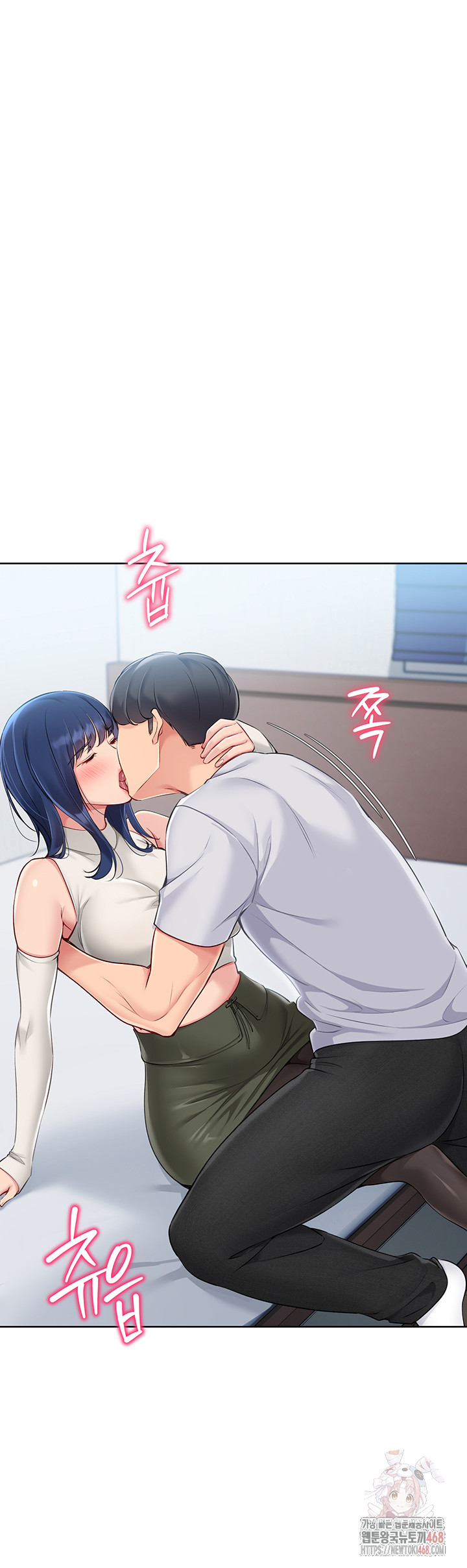 Set It! Raw - Chapter 48 [photo 46] - MangaPorn