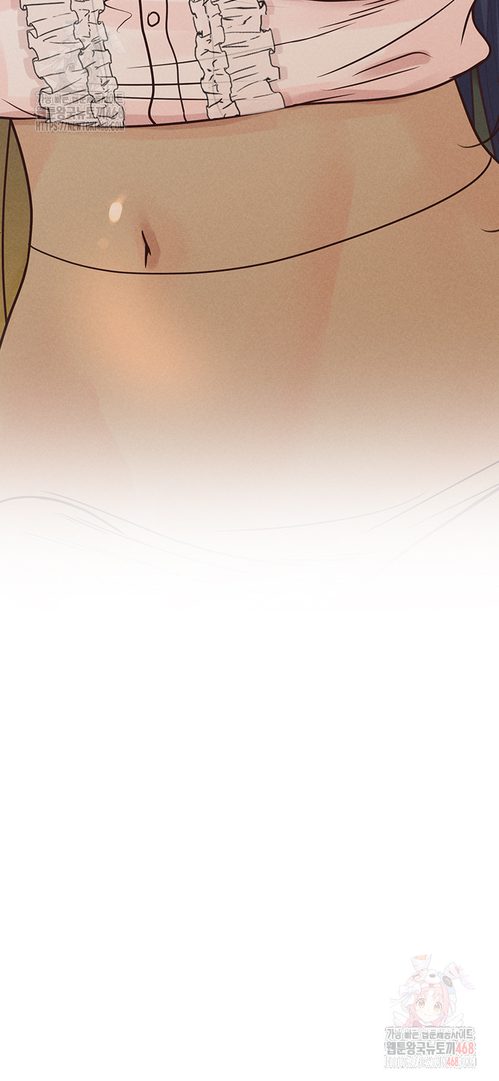 Workplace Relationship Management Raw - Chapter 19 [photo 37] - MangaPorn