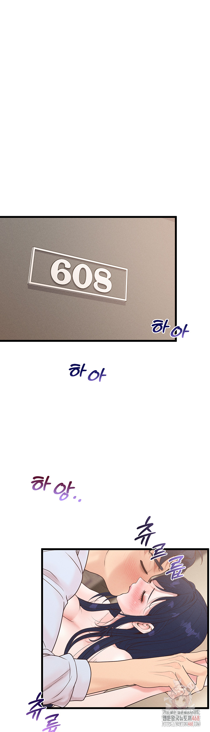 Workplace Relationship Management Raw - Chapter 19 [photo 43] - MangaPorn