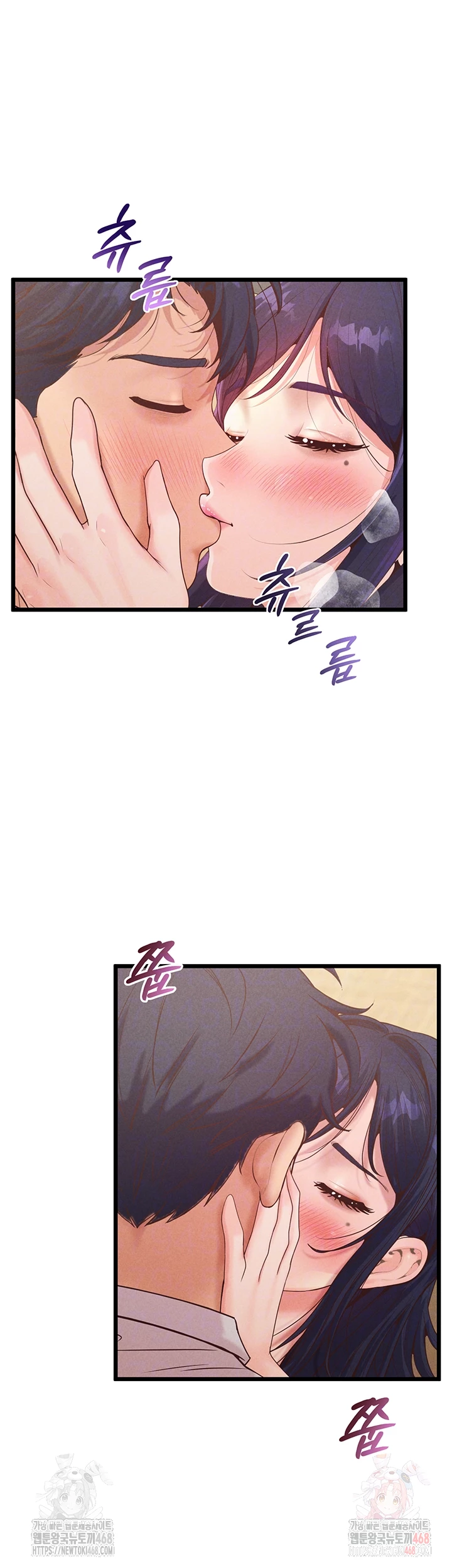 Workplace Relationship Management Raw - Chapter 19 [photo 9] - MangaPorn