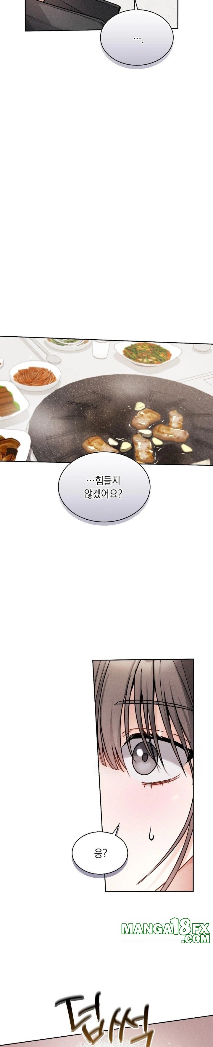 Younger Sibling’s Friend’s Younger Sibling Raw - Chapter 6 [photo 17] - MangaPorn