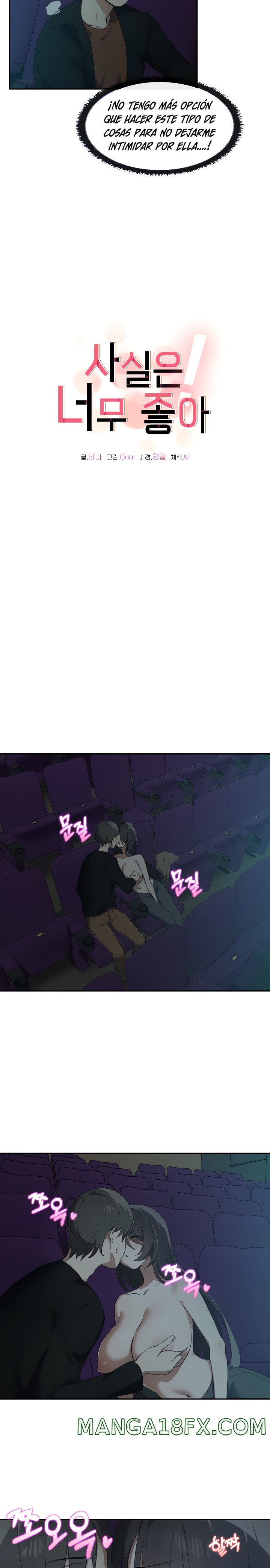 I Really Love IT! Raw - Chapter 8 [photo 4] - MangaPorn