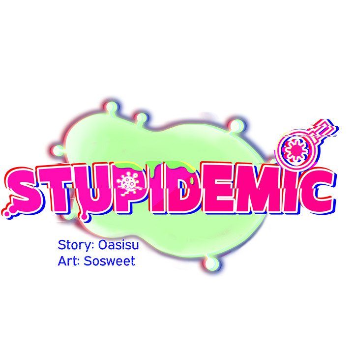 Idiot Virus - Chapter 36 [photo 15] - MangaPorn