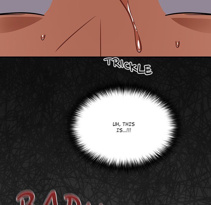 Idiot Virus - Chapter 36 [photo 80] - MangaPorn