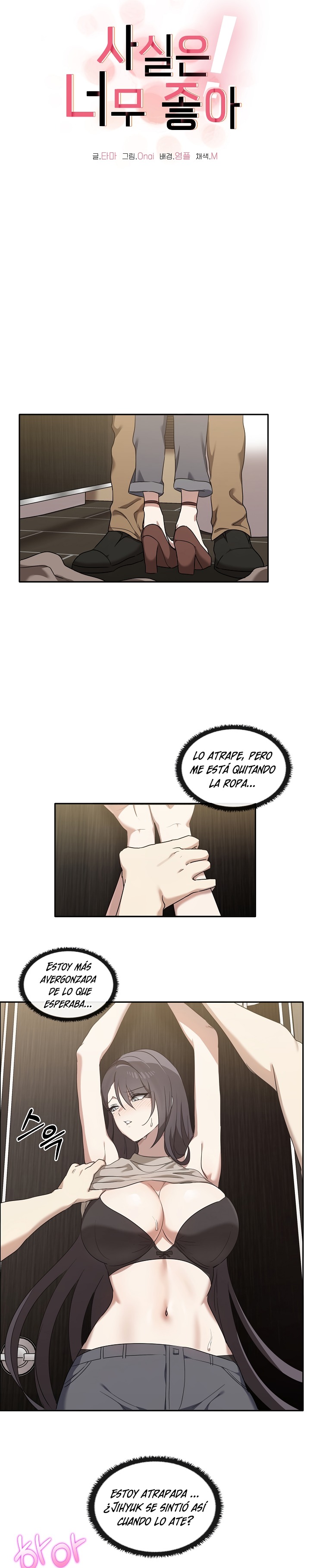 I Really Love IT! Raw - Chapter 9 [photo 5] - MangaPorn