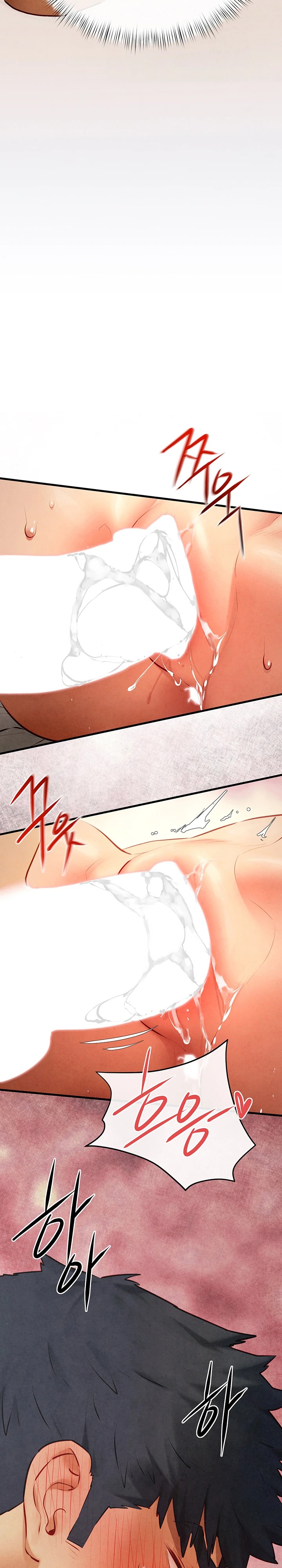 Moby Dick Raw - Chapter 73 [photo 18] - MangaPorn