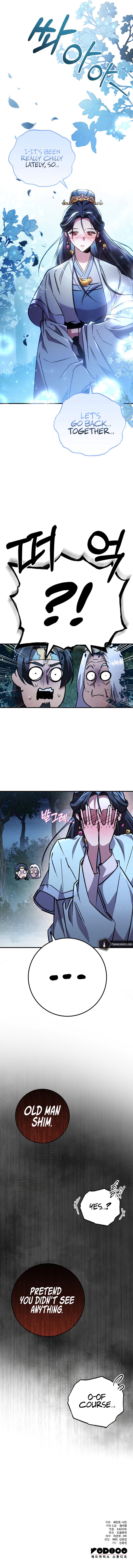 Heavenly Inquisition Sword - Chapter 124 [photo 17] - MangaPorn