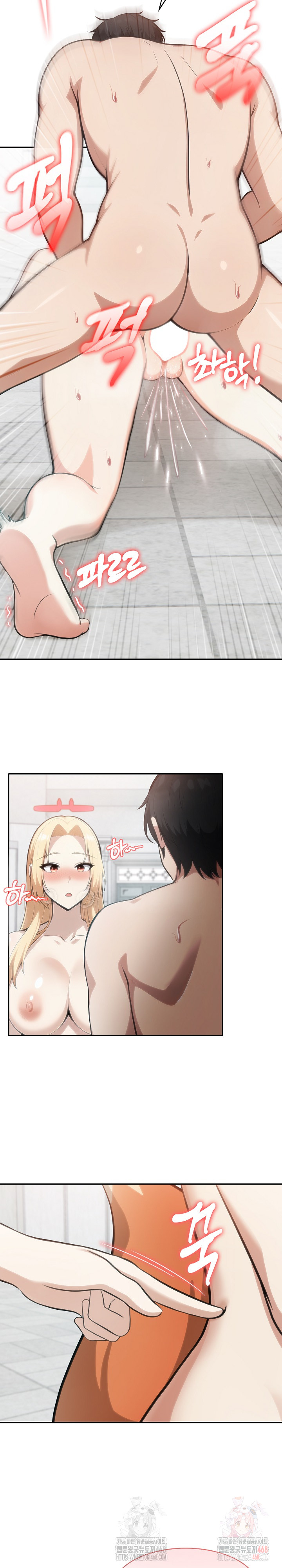 Isekai Dragondick Knight Commander Raw - Chapter 52 [photo 14] - MangaPorn