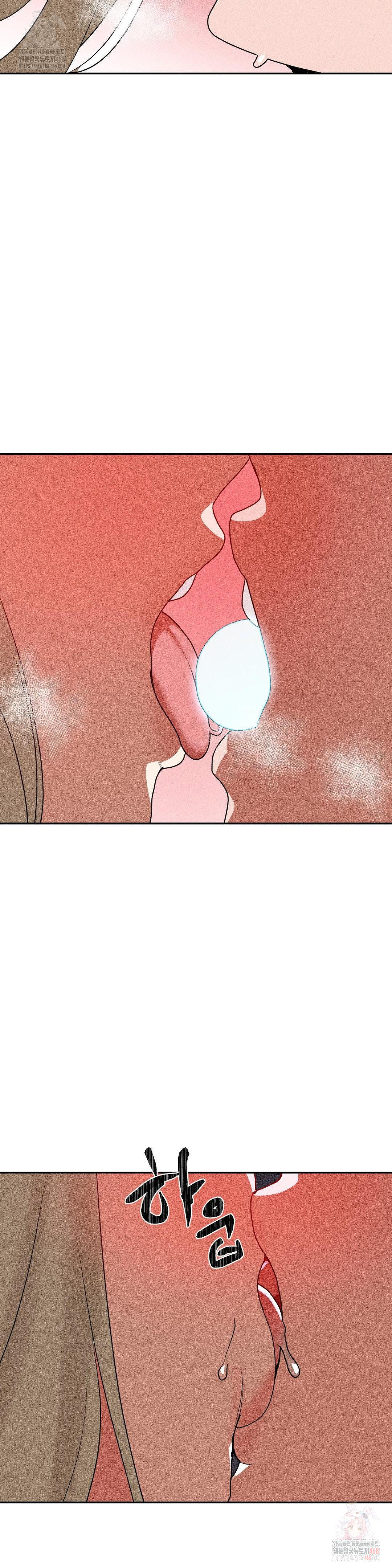 Magical Girl Service Raw - Chapter 37 [photo 14] - MangaPorn