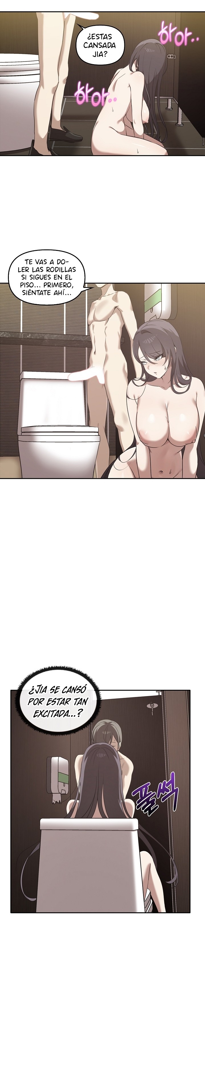 I Really Love IT! Raw - Chapter 10 [photo 14] - MangaPorn