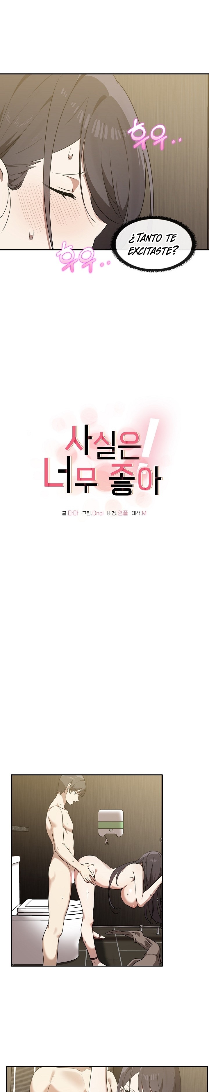 I Really Love IT! Raw - Chapter 10 [photo 3] - MangaPorn