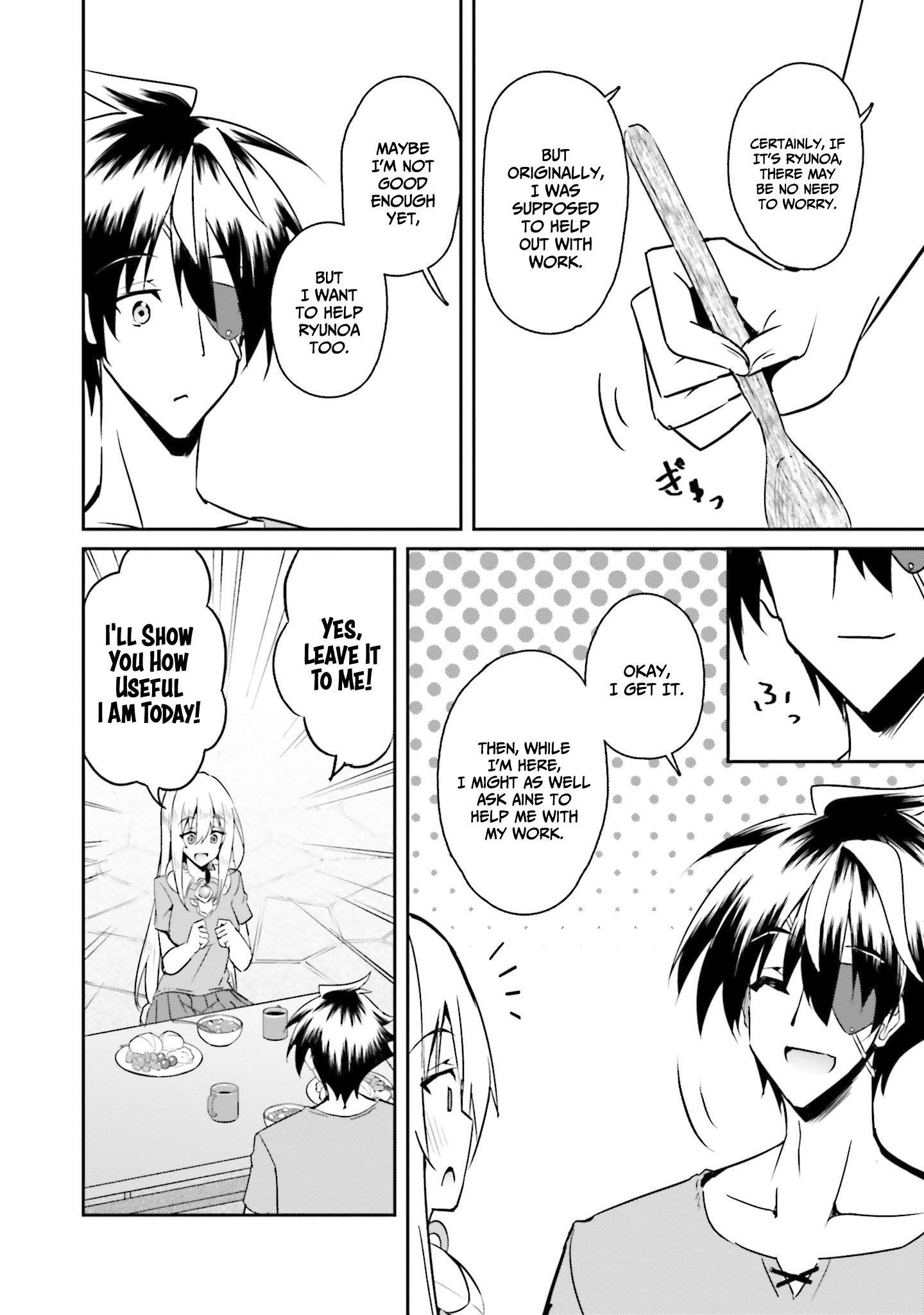 My childhood friend who I used to train swordsmanship with became a slave, so I, as an S-Rank adventurer decided to buy her and protect her - Chapter 10 [photo 15] - MangaPorn