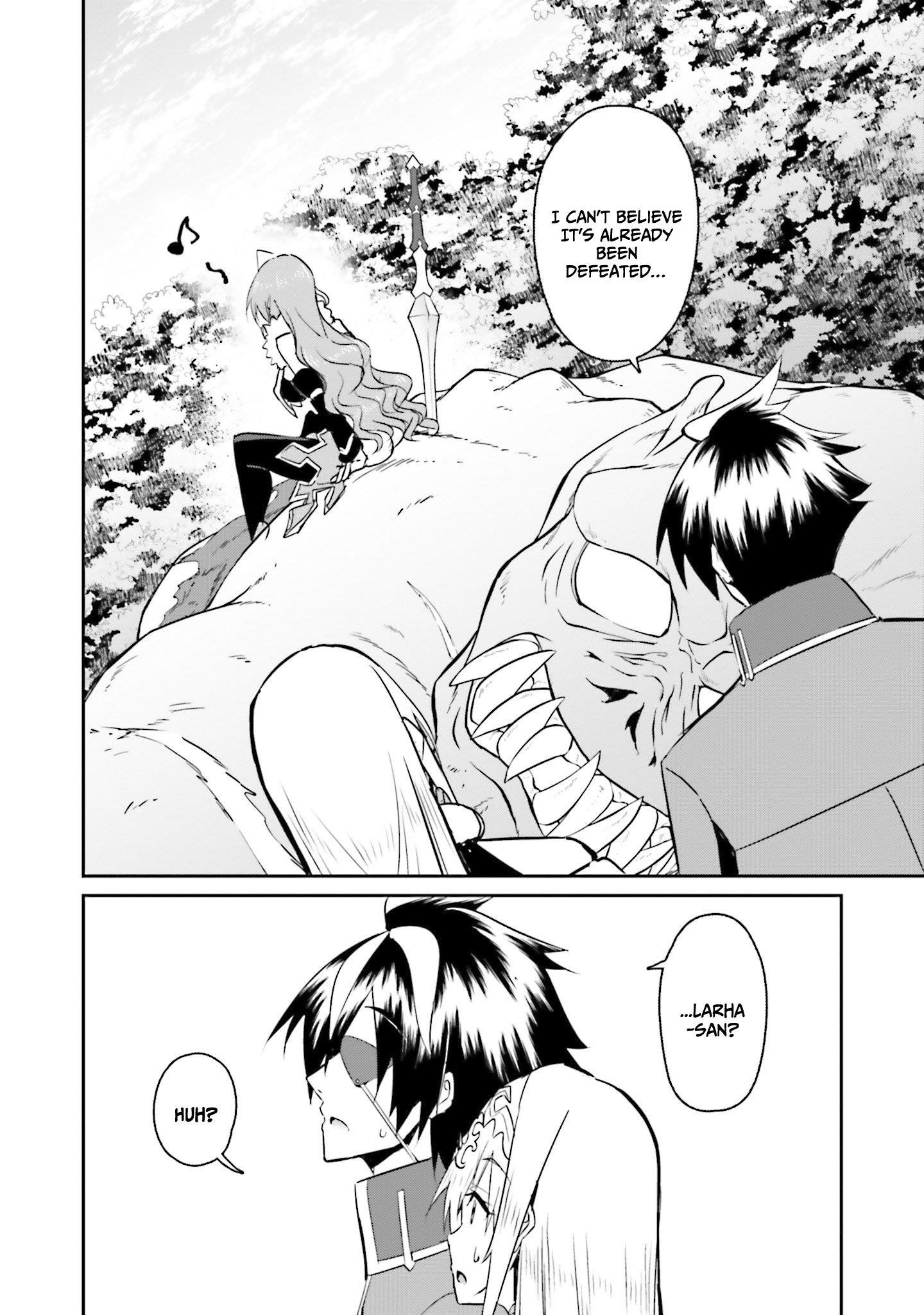 My childhood friend who I used to train swordsmanship with became a slave, so I, as an S-Rank adventurer decided to buy her and protect her - Chapter 10 [photo 17] - MangaPorn