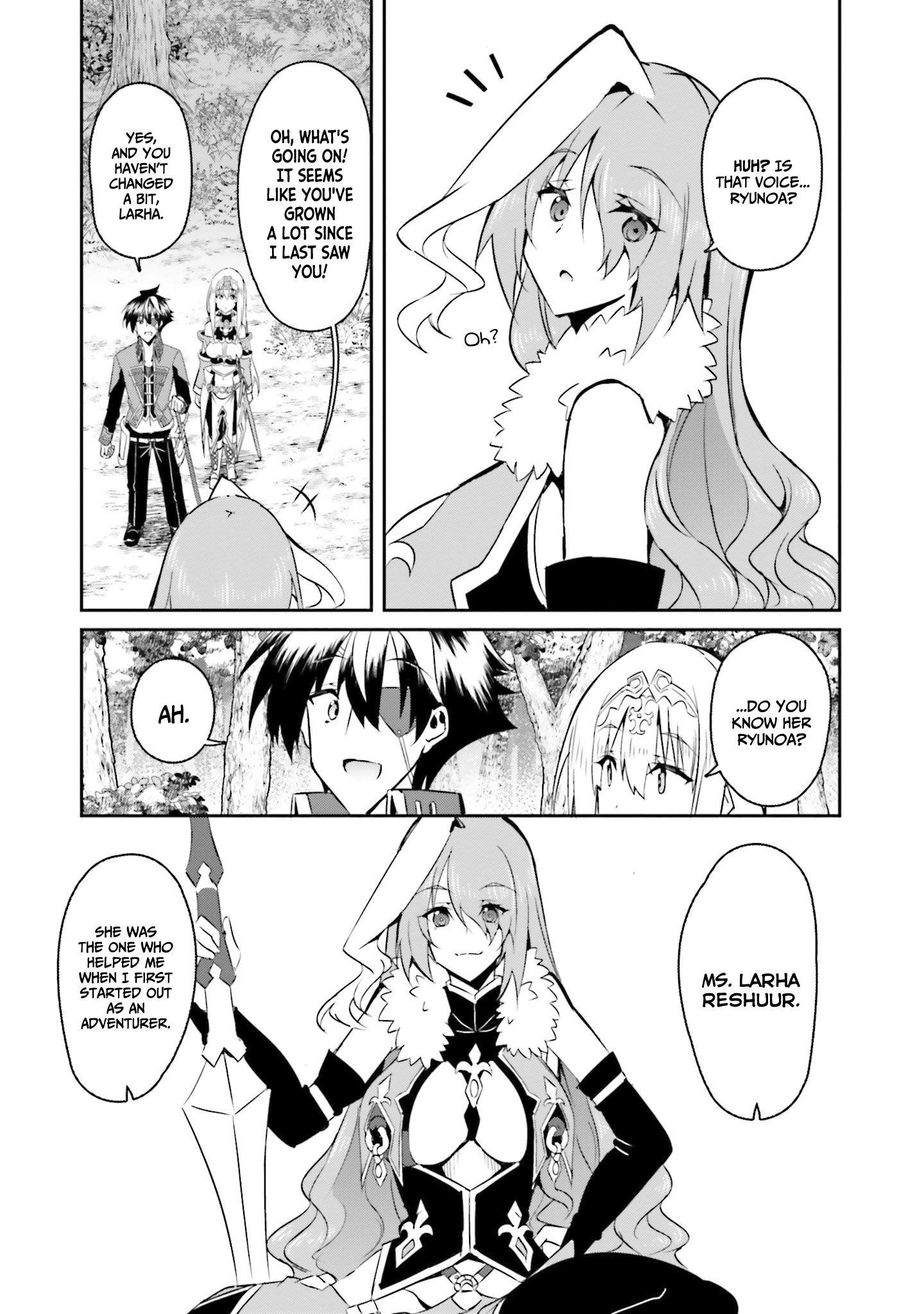 My childhood friend who I used to train swordsmanship with became a slave, so I, as an S-Rank adventurer decided to buy her and protect her - Chapter 10 [photo 18] - MangaPorn