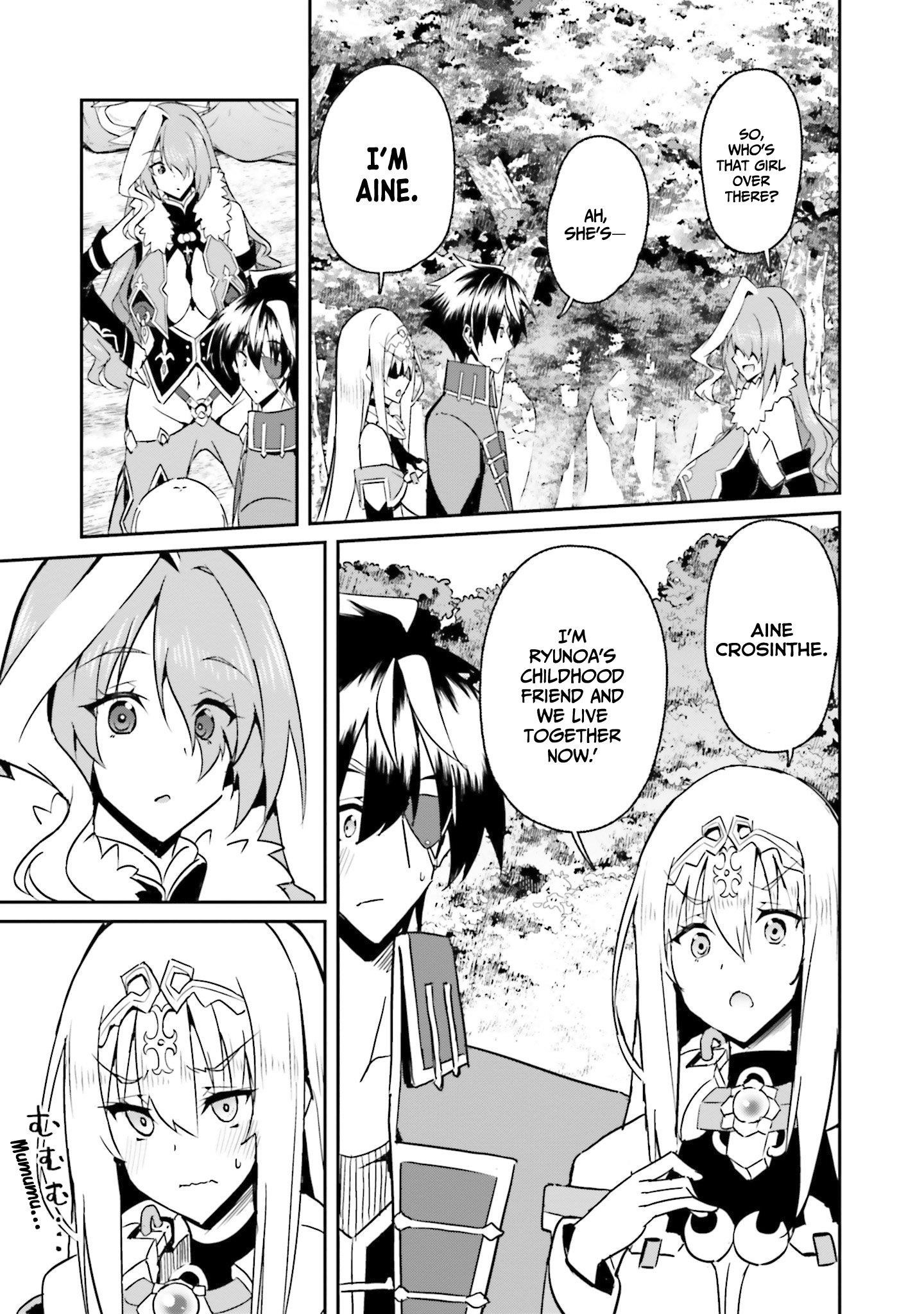 My childhood friend who I used to train swordsmanship with became a slave, so I, as an S-Rank adventurer decided to buy her and protect her - Chapter 10 [photo 22] - MangaPorn