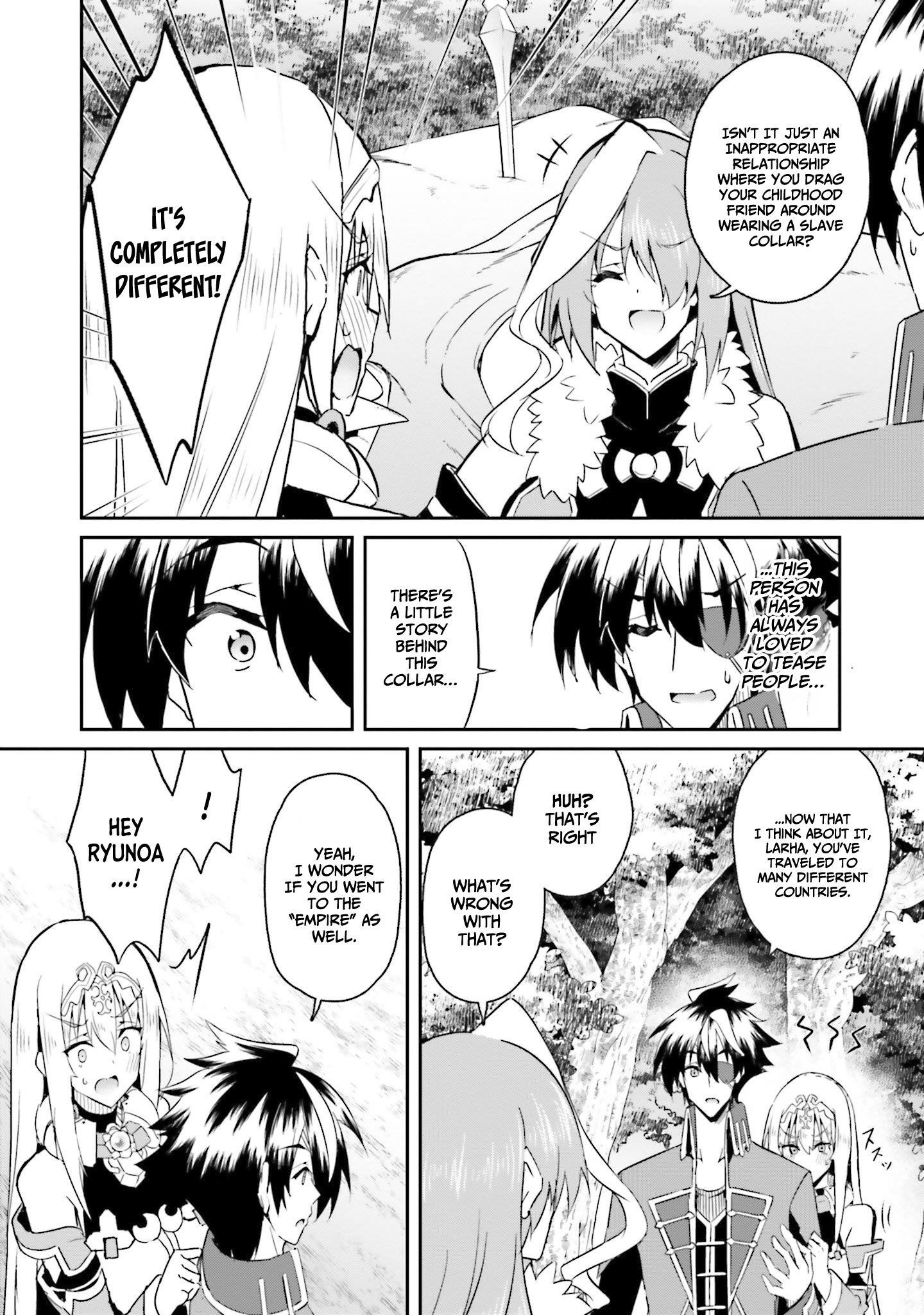 My childhood friend who I used to train swordsmanship with became a slave, so I, as an S-Rank adventurer decided to buy her and protect her - Chapter 10 [photo 24] - MangaPorn